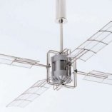 потолочный светильник Ventilator